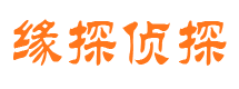 金水外遇调查取证